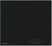 Zigmund & Shtain CN 38.6 B