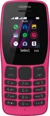 Nokia 110DS (2019) Pink (ТА-1192)