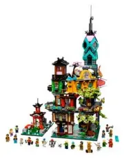 Lego Сады Ниндзяго-Сити - NINJAGO № 71741