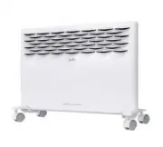 Ballu Ettore BEC/ETMR-500