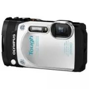 Olympus TG-870 White