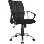 Riva Chair RCH 8075