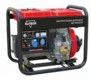 Elitech ДЭС 8000 ЕТM