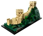 Lego Великая китайская стена - Architecture № 21041