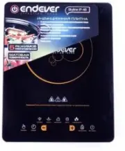 Endever Skyline IP-48