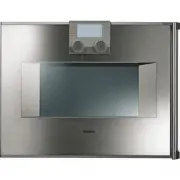 Gaggenau BS 255-110