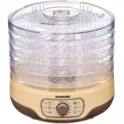 Starwind SFD2520 Beige