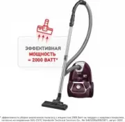 Tefal Сompact Power TW3999EA