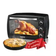 Centek CT-1531-42 Black