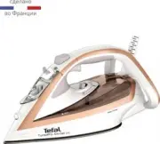 Tefal Turbo Pro Anti-calc FV5687E0