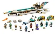 Lego Подводный «Дар Судьбы» - NINJAGO № 71756