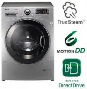 Hiberg RFQ-490DX NFGR