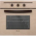 Gefest ДГЭ 621-01 К48