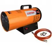 Парма ТПГ- 10