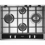 Hotpoint-Ariston GPL 64L CI