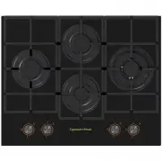 Zigmund & Shtain Zigmund Shtain MN 162.61 B