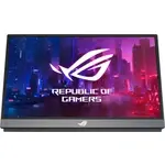 Asus XG17AHPE
