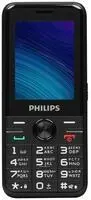 Philips E6500