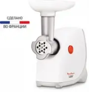 Moulinex HV4 ME421039