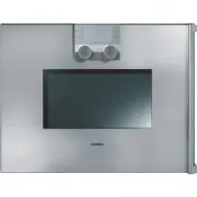 Gaggenau BS 225-130