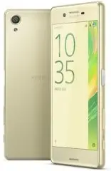 Sony Xperia X Lime Gold