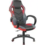 Riva Chair RCH 9381H