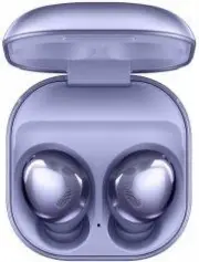 Samsung Galaxy Buds Pro Violet (SM-R190NZVACIS)