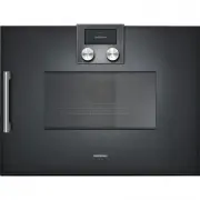 Gaggenau BMP 250-100