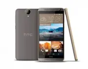 HTC One E9+ dual sim