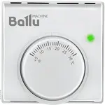 Ballu BMT-2
