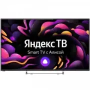 Novex NWX-32F103TSY Titanium