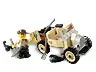 Lego Четырехколесный автомобил - Adventurers № 5918