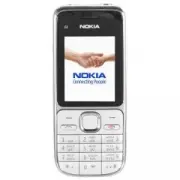 Nokia C2-01 Warm Silver