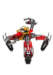 Lego Skopio XV-1 (Скопио ВэИкс-1) - BIONICLE № 8996