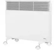 Noirot Spot E-3 1250