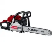 Зубр ПБЦ-М40-40