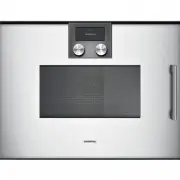 Gaggenau BMP 251-130