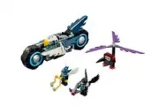 Lego Байк Орла Эглора - CHIMA № 70007