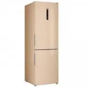Haier CEF535AGG