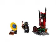 Lego Тренировочная застава нинд - NINJAGO № 2516