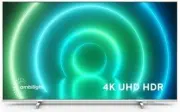 Philips 70PUS7956/60