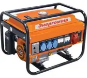 Энергомаш ЭГ-87603