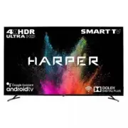 Harper 65U770TS
