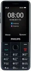 Philips E116 Xenium 3G Black