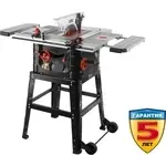 Зубр ЗПДС-255-1600С