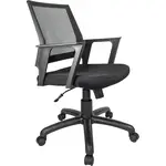 Riva Chair RCH 1150