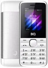 BQ 1840 Energy White