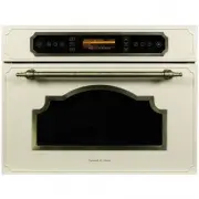 Zigmund & Shtain Zigmund Shtain BMO 20.362 X