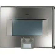 Gaggenau BS 221-110