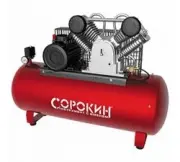 Сорокин 13.40